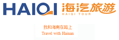 3377体育官网登录入口旅游.jpg