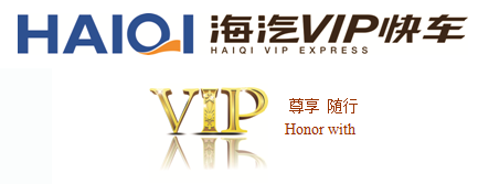 3377体育官网登录入口VIP快车.png