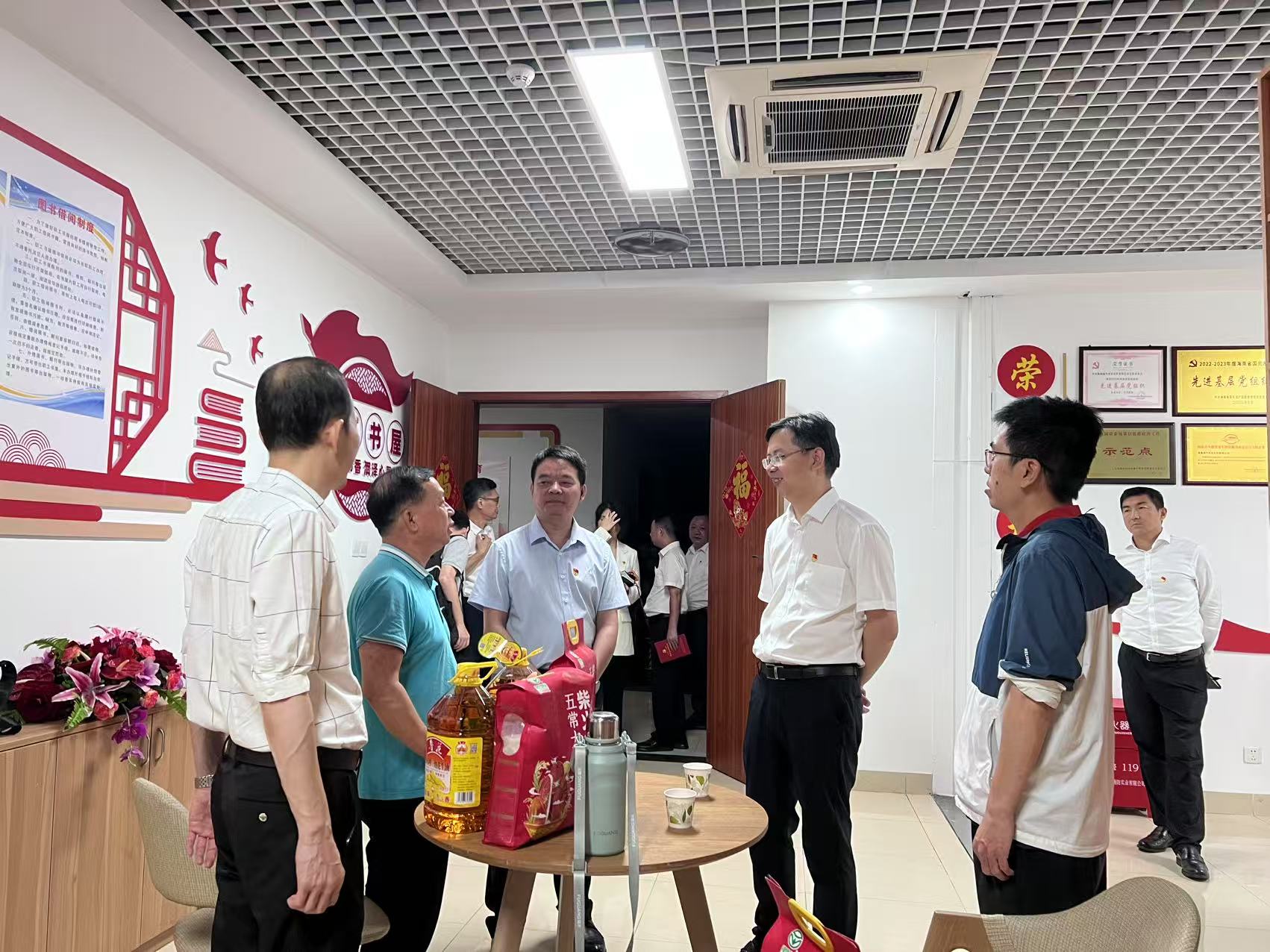 微信图片_20250715112427.jpg