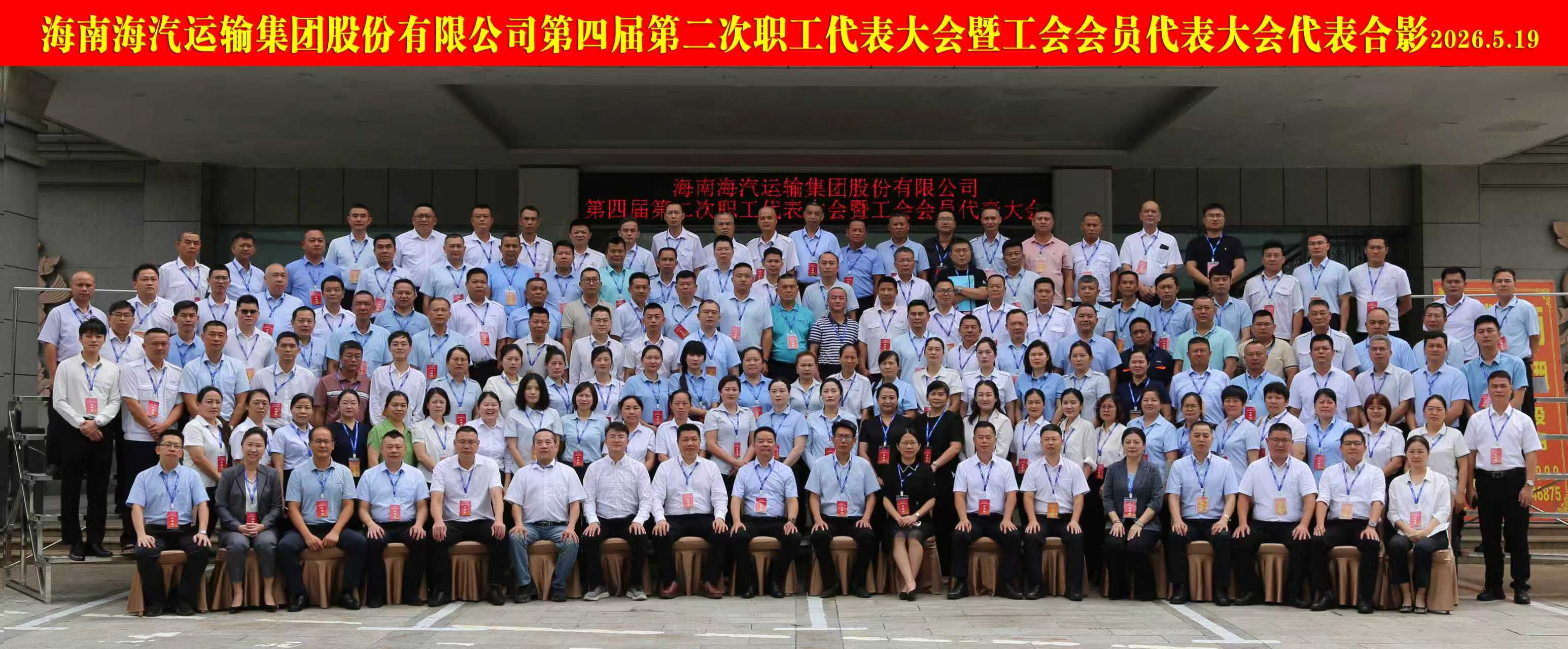 微信图片_20260521111412.jpg