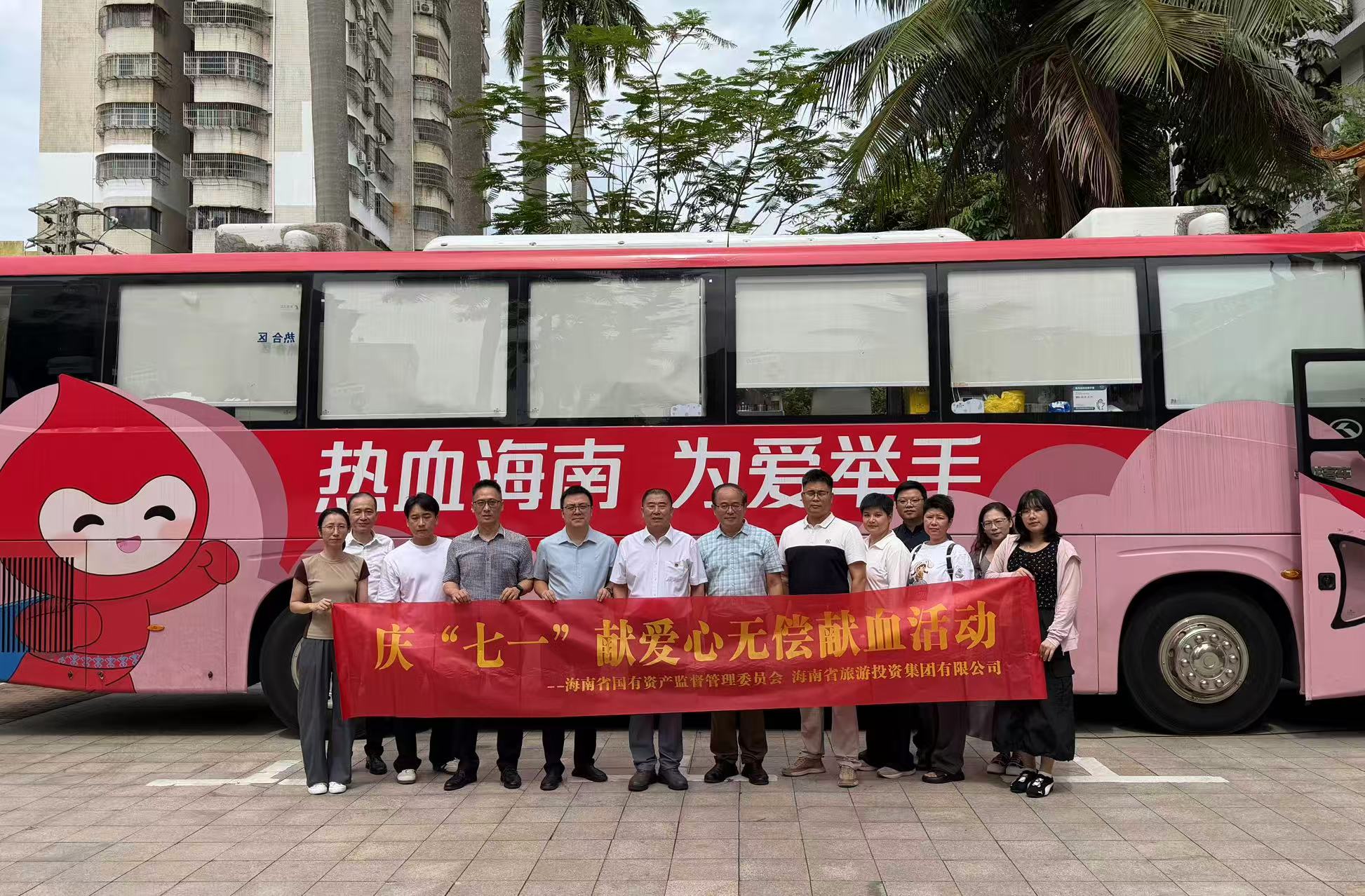 微信图片_20260615172435.png