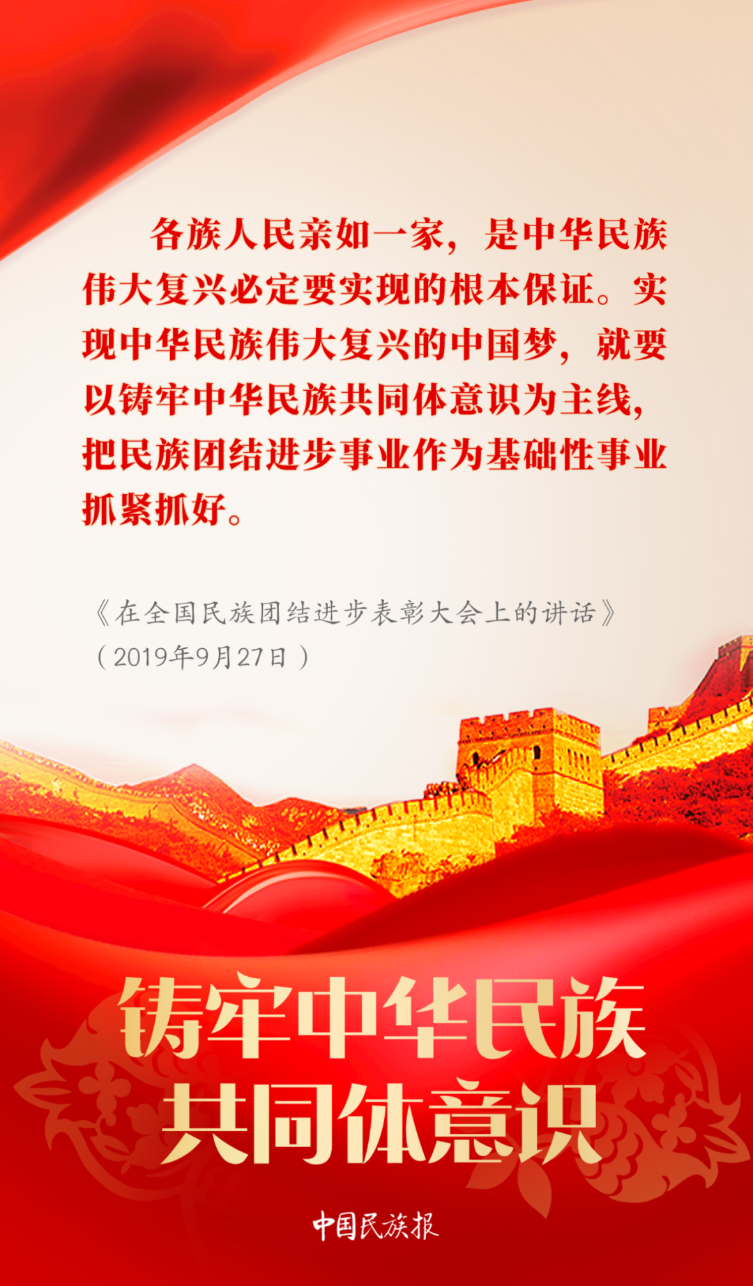 640 (2).png